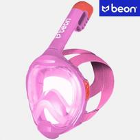Beon Hydro Kids pilno veido nardymo kaukė vaikams, rožinė