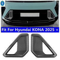 Hyundai KONA 2025 2026 Automobilio Išorės Priekinių Rūko Žibintų Dangtelio Apdailos Juostelė Galinio Buferio Rūko Žibintų Lempos Formavimo Apdailos Aksesuarai