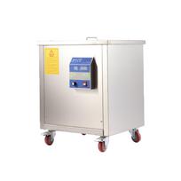 Pramoninė ultragarsinė valymo vonelė 120L MPS-1120