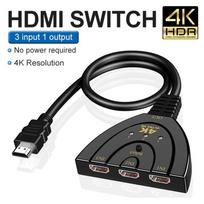 3 įvestis 1 išvestis HDMI perjungimo skirstytuvas HD 1080P 4K su HDMI suderinamas kabelis HD-MI vaizdo jungiklis HUB adapteris, skirtas DVD HDTV televizoriaus dėžutei PS3 XBOX