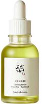 „Beauty of Joseon“ raminamasis serumas su žaliąja arbata ir pantenoliu, 60 ml