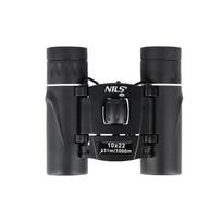 Žiūronai NC1714 BINOCULARS NILS CAMP