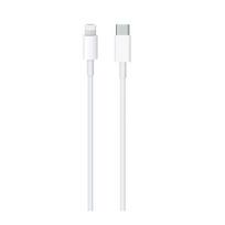 CP 20W USB C į Lightning 2M baltas