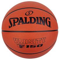 SPALDING Varsity TF150 R 7 krepšinio kamuolys