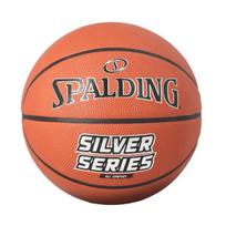SPALDING Silver R 7 krepšinio kamuolys