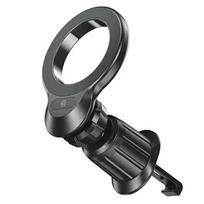 USAMS Magnetic Car Phone Holder ZJ75ZJ01