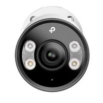 TP-Link VIGI C355 lauko IP stebėjimo kamera Full-Color 5 MP H.265+ IP67 dvikryptis garsas VIGI C355 (2.8 mm) Balta