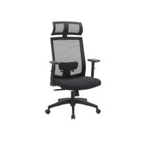 Biuro kėdė Songmics OBN55BK, juoda