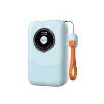 Atsarginis maitinimo šaltinis ("Power Bank") Išorinė baterija Dudao 'K21Pro Mini' mėlyna 20000mAh 22.5W (PD / QC3.0)