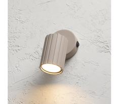 Brilagi - Sieninis taškinis šviestuvas CRISPINA 1xGU10/10W/230V smėlio spalvos