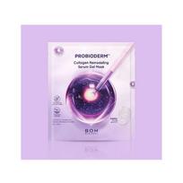 [BIO HEAL BOH] Probioderm Collagen Remodeling Serum Gel Mask 34g 3pcs