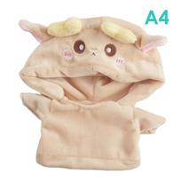 Dinosaur Onesie Pants 20cm Doll Suit Pajamas Doll Clothes Doll Accessories