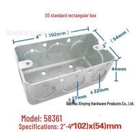 Amerikietiško standarto sieninio jungiklio įleidžiama metalinė jungiamosios dėžutės 100x50x44 mm