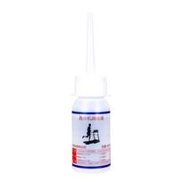 30ml Silicone Treadmill Belt Lubricant No Odor Treadmill Silicone Lubricant Running Machine Maintenance Oil For Treadmill Tool CN