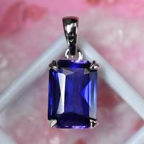 Natūralus 16,55 ct Tanzanijos mėlynas tanzanitas pakabukas Smaragdo pjūvio SERTIFIKUOTAS brangakmenis 13.7 mm approx. mėlyna