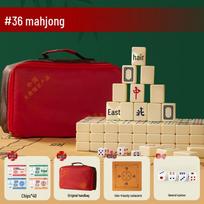Dramblio kaulo Mahjong kauliukai - Tikri nepriekaištingi rankomis šlifuoti vienspalviai, Galimi dideli (40 mm), Vidutinis ir Mažas (36 mm) Dydžiai