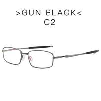 Men's Ultralight Full Frame Anti-Blue Light Fashion Glasses, Prescription Ready