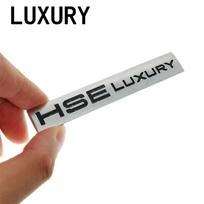 1 vnt. 3D metalinis HSE automobilio šoninis sparnas galinės bagažinės emblema lipdukas Decals for Land Rover Range Rover automobilio lipdukai juokingi