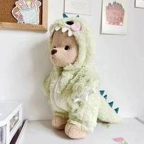 Be lėlės Mielas 30cm Drabužiai Pliušiniam žaislui Rinkinys Meškiukas Kawaii Anime Aksesuarai Apsirengti Mielos Animacinių filmų draugai Šventės Kalėdos Dovana Žaislai Only clothes No doll