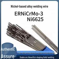 Gryno nikelio suvirinimo viela: ERNi-1, ERNiCr-3, ERNiCrMo-3 (Hastelloy C276), ERNiCrMo-4. Nickel Welding Wire 625