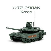 4D 1/72 Tanko surinkimo dėlionės modelis Pėstininkų kovos mašina Karinis traktorius Artilerija Berniukų žaislai
