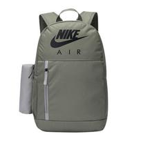 NIKE 2025 Didelės talpos mokyklinė kuprinė vaikams su užtrauktuku užsegamu dėklu 17.5L (30x13x45cm)