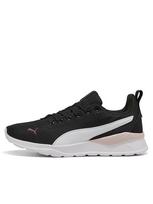 PUMA Moteriški laisvalaikio batai, ANZARUN LITE