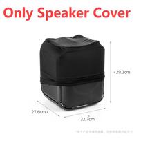 Outdoor Dust Protection Case for JBL PartyBox Stage 320 Speaker Scratch Resistant Carrying Cover Case Speaker Protective Case