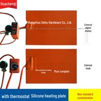 Adjustable Silicone Heating Pad for Mobile Phone Screen Disassembly 100x100 External Knob