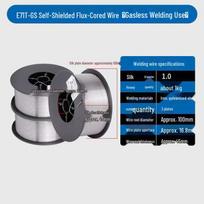Gasless MIG Welder Flux-Cored Wire, 0.5 kg - For Carbon Steel Welding E71T-GS, 1.0mm, 0.5kg