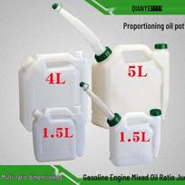 Didelės talpos dviejų taktų variklio alyvos maišymo buteliukas grandininiams pjūklams, krūmapjovėms ir gyvatvorių žirklėms 1.5L Dual-Spout Ratio Bottle white