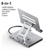 9 viename USB C HUB Planšetinio kompiuterio laikiklis Dokas 4K60Hz HDMI USB3.0 5Gbps 1000Mbps Ethernet Duomenų perdavimo stovas planšetiniam kompiuteriui, telefonui 8 in 1