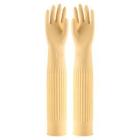 Ypač ilgos guminės buitinės pirštinės