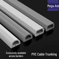 Lipni PVC kabelių instaliacijos juosta: Nematoma, nuo žingsnių apsauganti kabelių dangtelis paviršiniam instaliavimui 15mm Arc Trunking White
