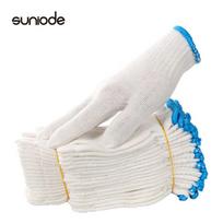 Shannioude grynos medvilnės darbo pirštinės (10 porų) white
