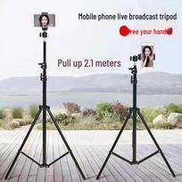 Stable Floor Tripod Live Streaming Phone Holder with Light 2.1m Black Tripod Only