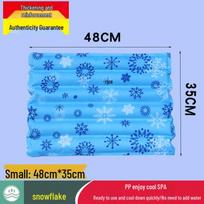 Ice Pad Cooling Pillow: No-Water Injection for Adults & Kids