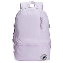 Converse vaikų daugiafunkcinis mokyklos kuprinė 43x13x30cm, 17L šviesiai violetinė spalva