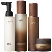 Guyu Third Generation Aurora Ginseng Skincare Set