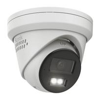 8 MP, MD 2.0 fiksuoto objektyvo turret tipo tinklo kamera | IPC-T280HA-LUF