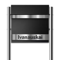 Laisvai pastatoma pašto dėžutė, masyvi | su personalizuota graviravimu nerūdijančio plieno lentele | RAL 9005 Juoda | Asta