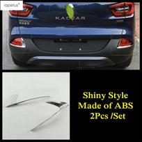 Galinio rūko žibinto antakis / Priekinio žibinto rėmelis / Durų rankenėlės apdailos aksesuarai Išorė Renault Kadjar 2016 - 2018 Fog Light Eyebrow