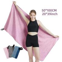 Mikropluošto greitai džiūstantis sportinis rankšluostis - Lauko sportui ir prakaitui sugerti 50x100 cm rožinė