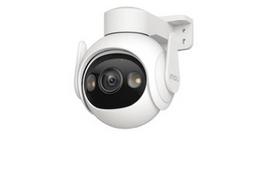 WRL CAMERA 5MP CRUISER 2/IPC-GS7EP-5M0WE IMOU