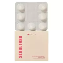 K Secret Seoul 1988 Boosting Ball: Collagen 100% kolageno rutuliukai, 7x0,035 g.