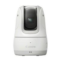 Canon PowerShot PX Essential Kit, white | 5591C003 | 8714574669151