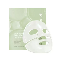 Arocell Cica Repair Panthenol Gel Mask Veido kaukių rinkinys, 4vnt