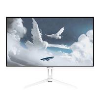 Arozzi TFT Nova 24" IPS 200Hz weiß | AZ-NO-24T1K200-WT | 0850054766816