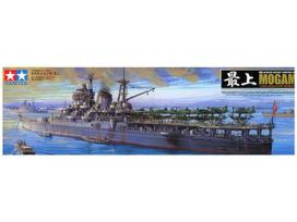 Tamiya - Japanese Aircraft Carrying Cruiser IJN Mogami, 1/350, 78021