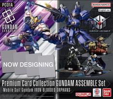 Gundam Card Game - Premium Collection GUNDAM ASSEMBLE SET [PC01A]